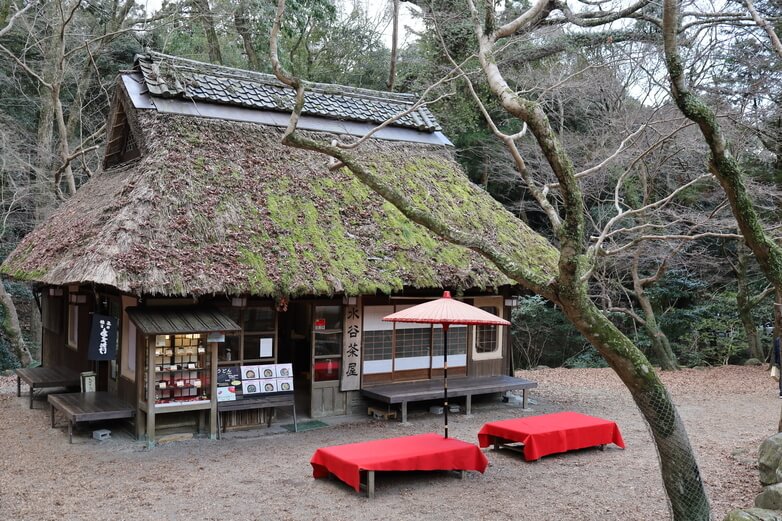 水谷茶屋